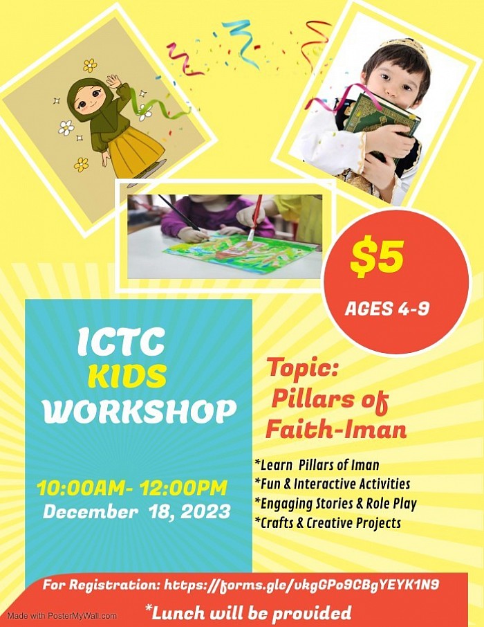 Children's Workshop