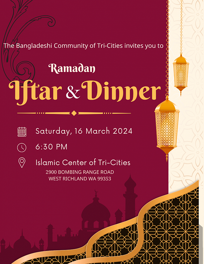 Ramadan Iftar Dinner