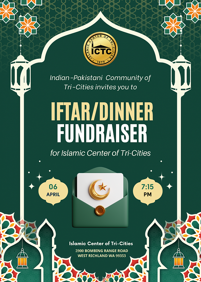 Indian Pakistani Iftar/Dinner