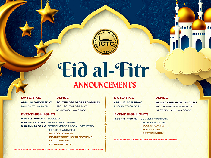 Eid Al-Fitr Annoucments