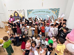 Eid al fitr 2026 PNW Muslim Forum Eid event